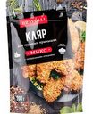 Кляр для куриных крылышек Bravolli Микс с натуральными специями, 200 г