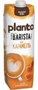 Напиток Planto Barista с миндалем со вкусом карамели соевый ультрапастеризованный 1л