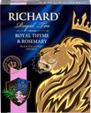 Чай черный RICHARD Royal Thyme&Rosemary байховый с чабрецом и розмарином, 100пак