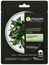 Маска для лица Garnier Очищающий уголь и листья черного чая для кожи, склонной к жирному блеску 28 г