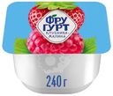 Йогурт Фругурт Клубника-Малина фруктовый 2%, 240г