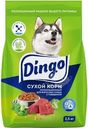 Корм сухой Dingo для взрослых собак 2.5кг