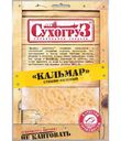 Кальмар Сухогруз сушёно-вяленый шинкованный, 70г