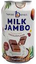 Напиток Milk Jambo шоколад, 0,33л