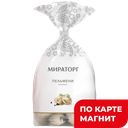 Пельмени МИРАТОРГ, Домашние, со свининой, 800г