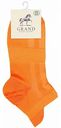Носки женские Гранд цвет: светло-оранжевый, резинка с уголком, размер 39-42