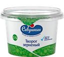 Творог 101 ЗЕРНО зерненый 5%, 200г