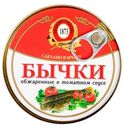 Бычки «Пролив» обжаренные в томатном соусе, 240г