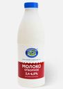Молоко ТЮКАЛИНСКИЙ МСК Отборное 3,4-6,0%, 900г 