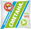 СМЕТАНА, 10% (МСЗ Нытвенский), 500г