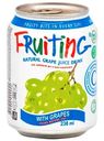 Напиток сокосодержащий Fruiting из виноградного сока с целыми виноградинами, 238мл