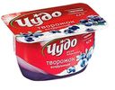 Чудо творожный десерт черника 4.2%, 100 г
