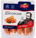 Сосиски Мясницкий ряд Докторские от Шефа, 420 г