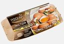 Яйца куриные Роскар ПФ Экстра С0 10шт