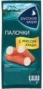 Крабовые палочки охлаждённые Русское море с мясом краба, 200 г