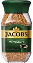 Кофе растворимый Jacobs Monarch Классический сублимированный, 95 г