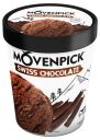 Мороженое сливочное Movenpick Swiss Chocolate с швейцарским шоколадом и  шоколадным соусом, 276 г