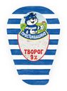Творог «ПРОСТОКВАШИНО» 9% 220г