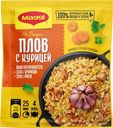 Смесь сухая Maggi На второе для плова с курицей 24г