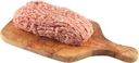 Фарш из свинины ЛЕНТА FRESH
