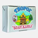 Творог Вологжанка нежирный 1.8% 220г