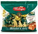 Шоколадные конфеты Победа Вкуса Мишки в лесу с шоколадно-вафельной начинкой 200 г