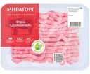 Фарш Мираторг свино-говяжий домашний 400г