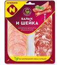 Ассорти сыровяленое Останкино Балык и Шейка, 90 г