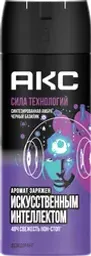 Дезодорант-спрей мужской АКС Сила технологий, Синтезированная амбра, Черный базилик