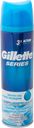 Гель для бритья  Gillette Series  для чувствительной кожи с эффектом охлаждения, 200мл