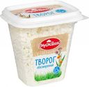 Творог обезжиренный Вкуснотеево 0,5%, 300 г