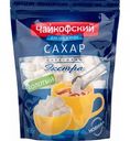 Сахар Чайкофский Экстра колотый, 450 г