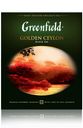 Чай Greenfield Golden Ceylon черный, 100х2 г