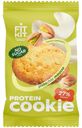 Десерт Fit Kit Куки фисташковый мусс, 40г