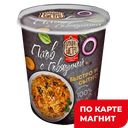 Плов ДОМАШНЕЕ БИСТРО, с говядиной, 60г