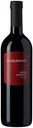 Вино Cusumano Nero D'Avola Sicilia красное сухое 750 мл Италия