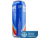 Витаминный энергетический напиток ROCKET RIDE Original 0,45л