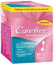 Прокладки ежедневные в индивидуальной упаковке «Cotton» Carefree, 20 шт