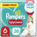 Подгузники-трусики Pampers Pants для мальчиков и девочек р.6 15+кг, 38шт