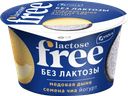 Йогурт VIOLA FREE безлактозный с наполнителем Медовая дыня, семена чиа 2,7%, без змж, 180г