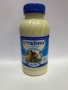 Сгущенка ГОСТ ПЭТ, 380г