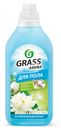 Средство д/пола Grass Arena концентрат Водяная лилия 1л