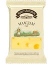 Сыр Брест-Литовск Масдам 45% 200г