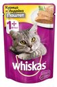 Влажный корм для кошек Whiskas Паштет из курицы с индейкой, 85 г