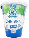Сметана Молочная Сказка 15% БЗМЖ 320г