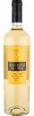 Вино Espiritu de Chile Sauvignon Blanc белое полусладкое 12 % алк., Чили, 0,75 л