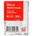 Масло сладкосливочное Ирбитское Традиционное несолёное 82.5%, 180г