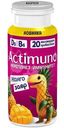 Продукт кисломолочный Actimuno Мангозавр с манго и ананасом, 95г