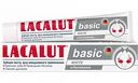 Зубная паста отбеливающая Lacalut Basic White, 75 мл