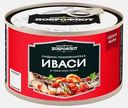 Сардина Доброфлот тихоокеанская в томатном соусе 245г
